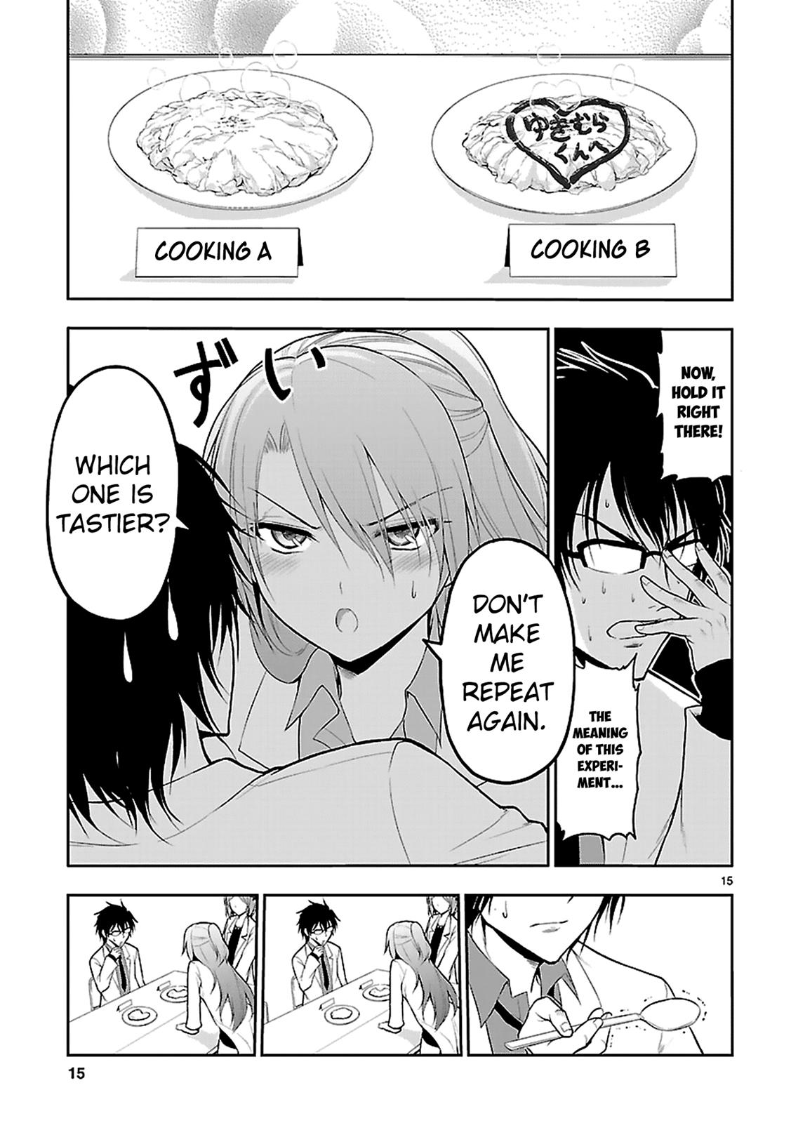 Rikei ga Koi ni Ochita no de Shoumeishitemita Chapter 5 page 15 - 