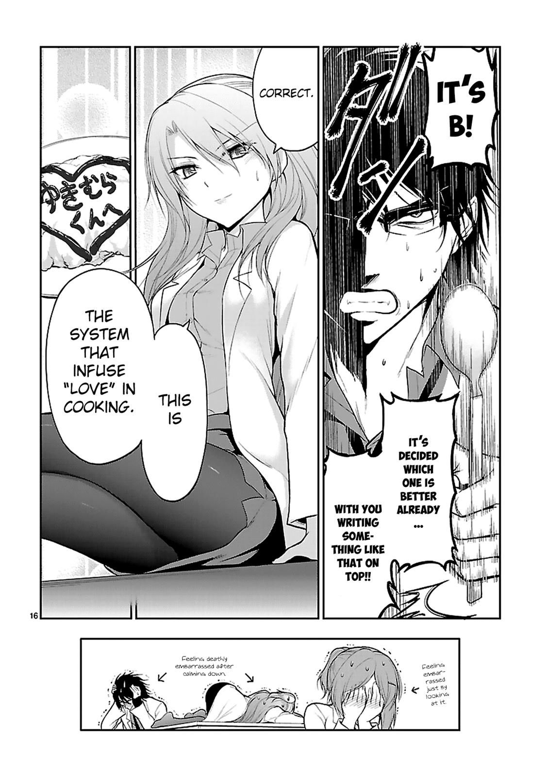 Rikei ga Koi ni Ochita no de Shoumeishitemita Chapter 5 page 16 - 