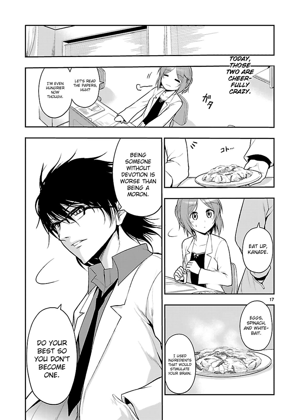 Rikei ga Koi ni Ochita no de Shoumeishitemita Chapter 5 page 17 - 