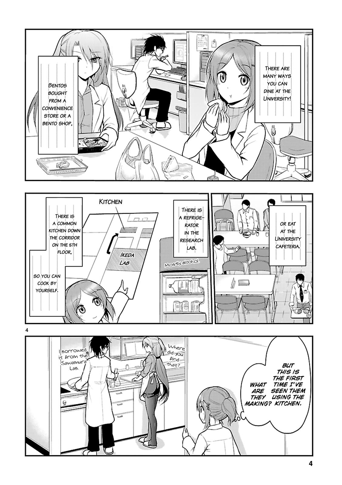 Rikei ga Koi ni Ochita no de Shoumeishitemita Chapter 5 page 4 - 