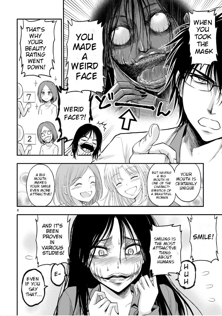 Rikei ga Koi ni Ochita no de Shoumeishitemita Chapter 55.5 page 7 - 