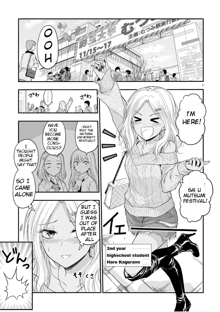 Rikei ga Koi ni Ochita no de Shoumeishitemita Chapter 56 page 2 - 