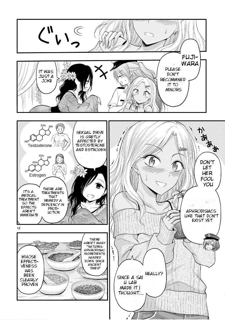 Rikei ga Koi ni Ochita no de Shoumeishitemita Chapter 56 page 13 - 
