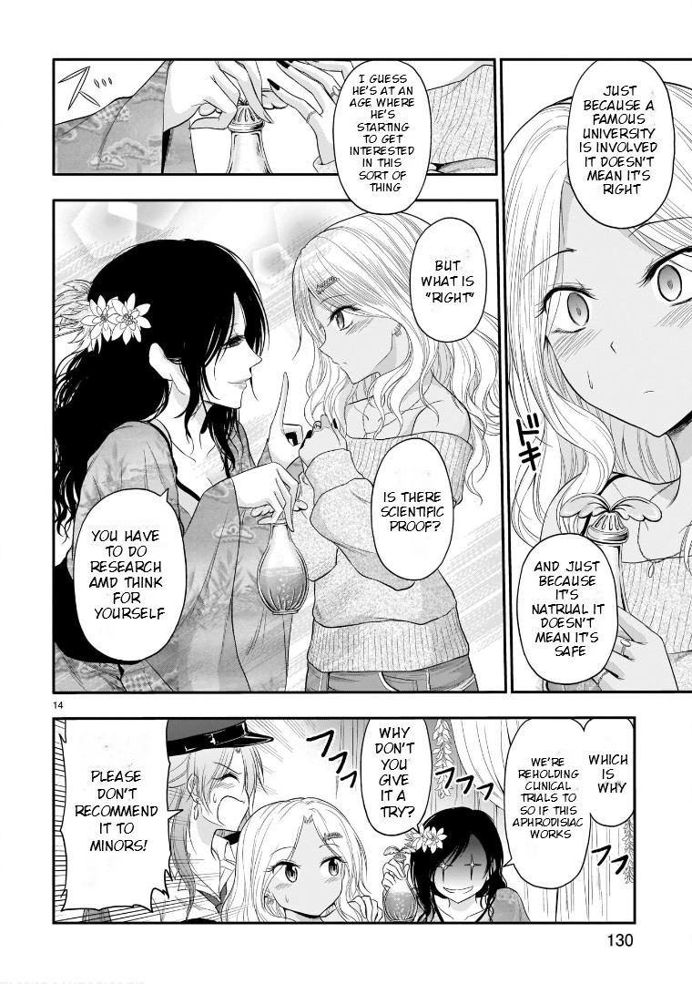Rikei ga Koi ni Ochita no de Shoumeishitemita Chapter 56 page 15 - 