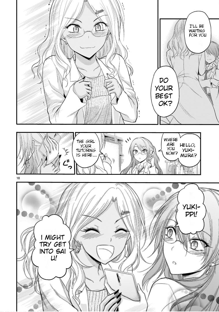 Rikei ga Koi ni Ochita no de Shoumeishitemita Chapter 56 page 19 - 