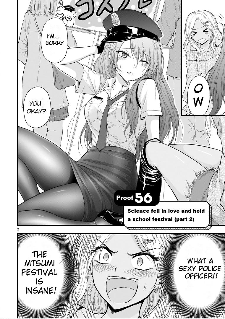 Rikei ga Koi ni Ochita no de Shoumeishitemita Chapter 56 page 3 - 