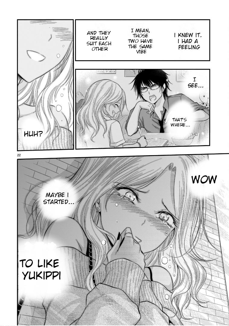 Rikei ga Koi ni Ochita no de Shoumeishitemita Chapter 56 page 23 - 