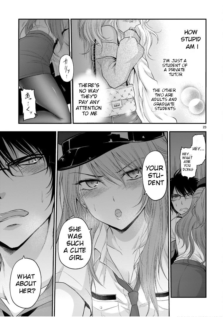 Rikei ga Koi ni Ochita no de Shoumeishitemita Chapter 56 page 24 - 