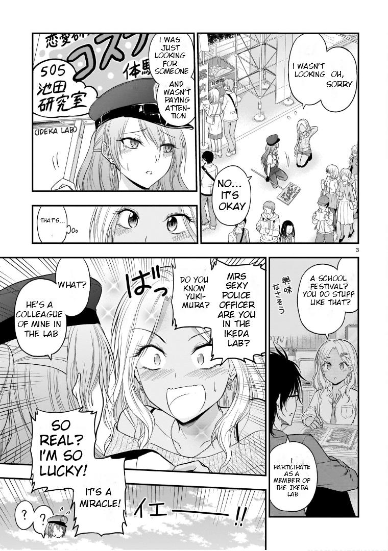 Rikei ga Koi ni Ochita no de Shoumeishitemita Chapter 56 page 4 - 