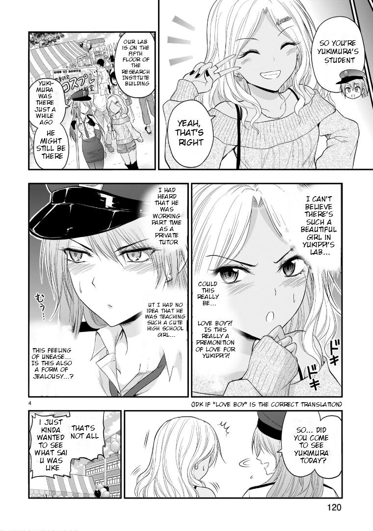 Rikei ga Koi ni Ochita no de Shoumeishitemita Chapter 56 page 5 - 