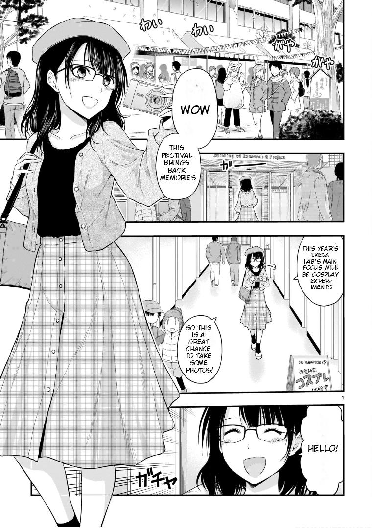 Rikei ga Koi ni Ochita no de Shoumeishitemita Chapter 57 page 2 - 