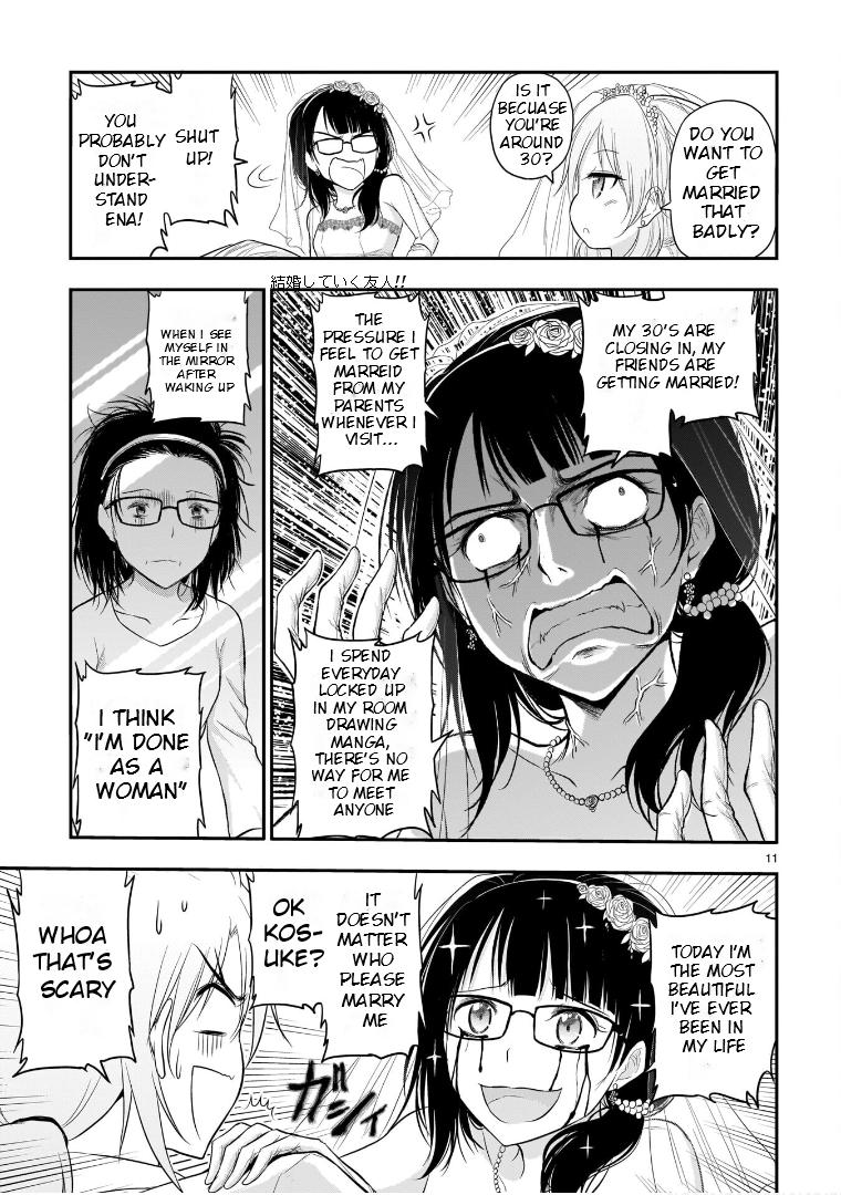 Rikei ga Koi ni Ochita no de Shoumeishitemita Chapter 57 page 12 - 