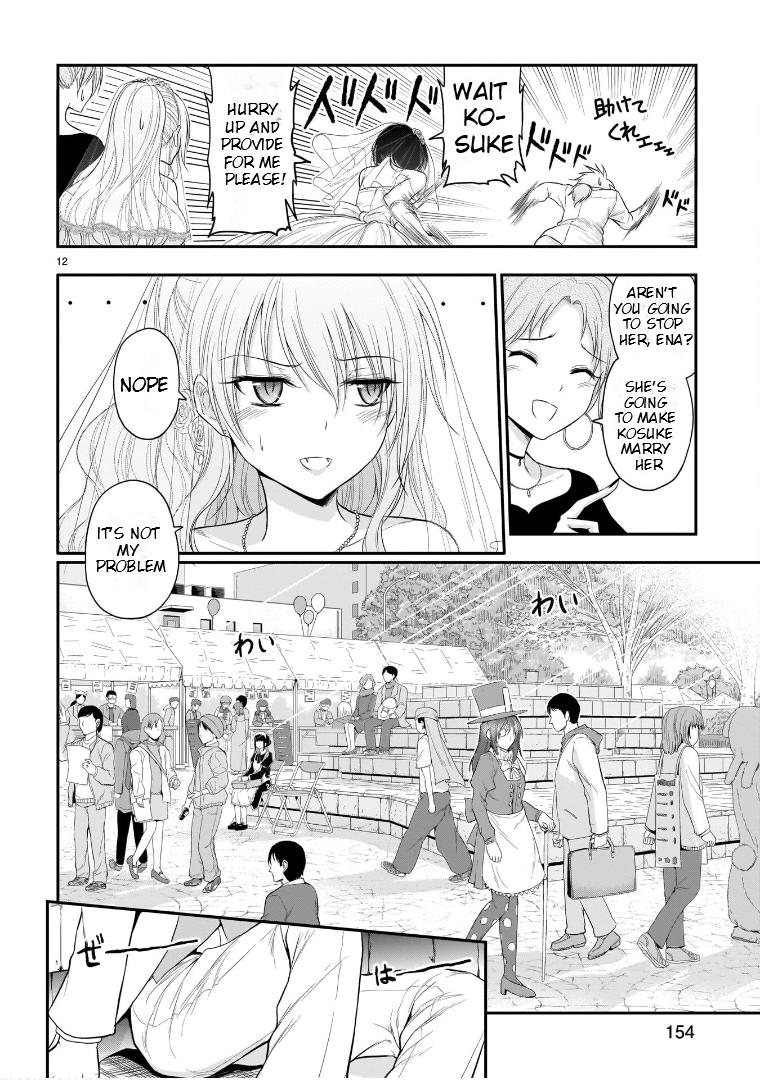 Rikei ga Koi ni Ochita no de Shoumeishitemita Chapter 57 page 13 - 