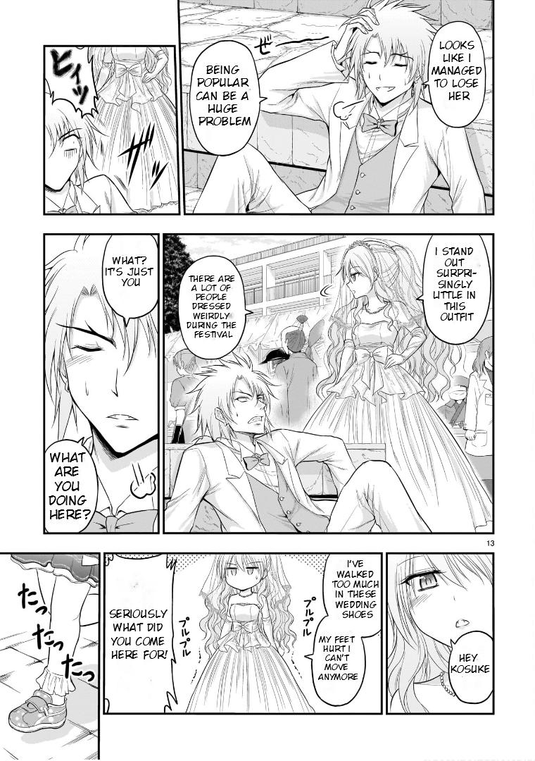 Rikei ga Koi ni Ochita no de Shoumeishitemita Chapter 57 page 14 - 