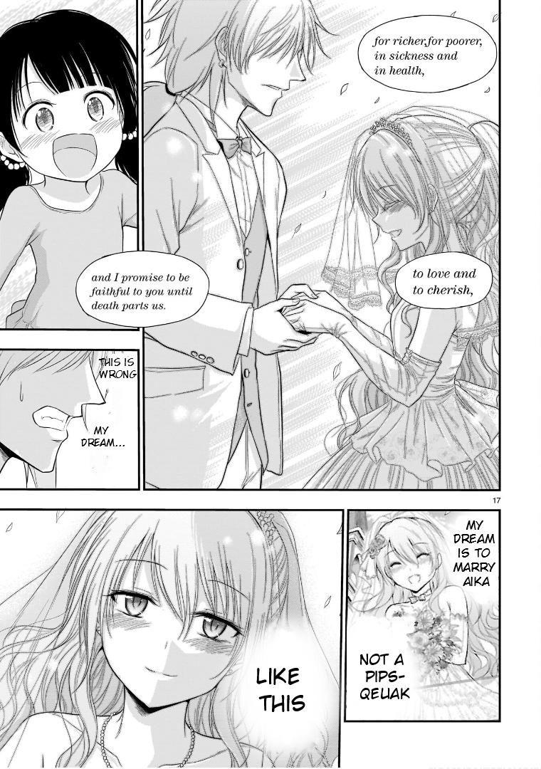 Rikei ga Koi ni Ochita no de Shoumeishitemita Chapter 57 page 18 - 