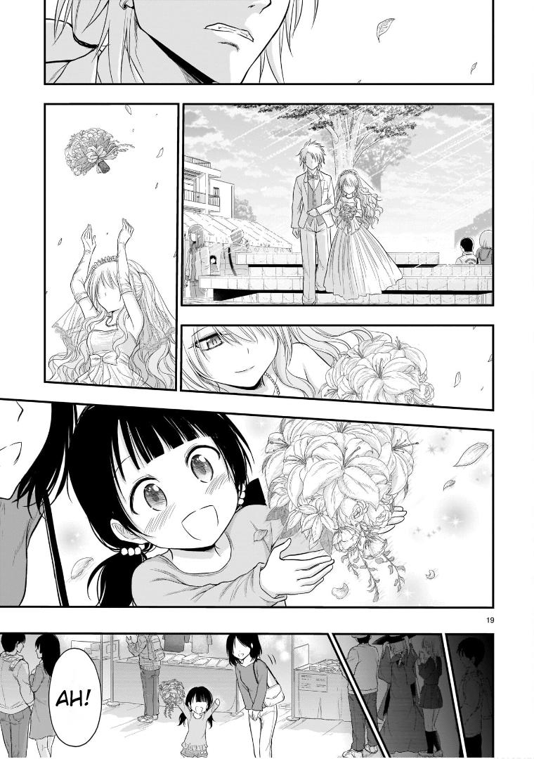 Rikei ga Koi ni Ochita no de Shoumeishitemita Chapter 57 page 20 - 
