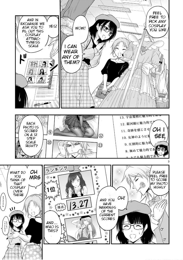 Rikei ga Koi ni Ochita no de Shoumeishitemita Chapter 57 page 4 - 