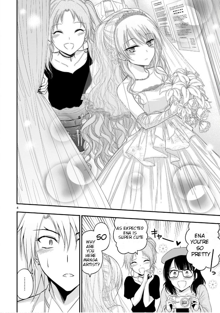 Rikei ga Koi ni Ochita no de Shoumeishitemita Chapter 57 page 5 - 