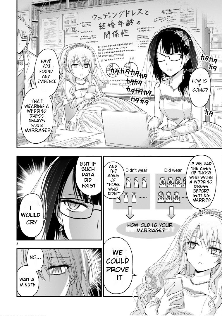 Rikei ga Koi ni Ochita no de Shoumeishitemita Chapter 57 page 9 - 