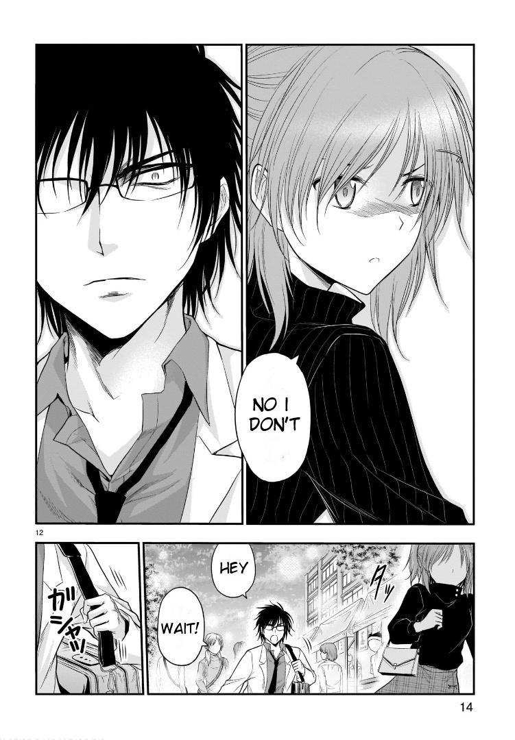 Rikei ga Koi ni Ochita no de Shoumeishitemita Chapter 58 page 14 - 