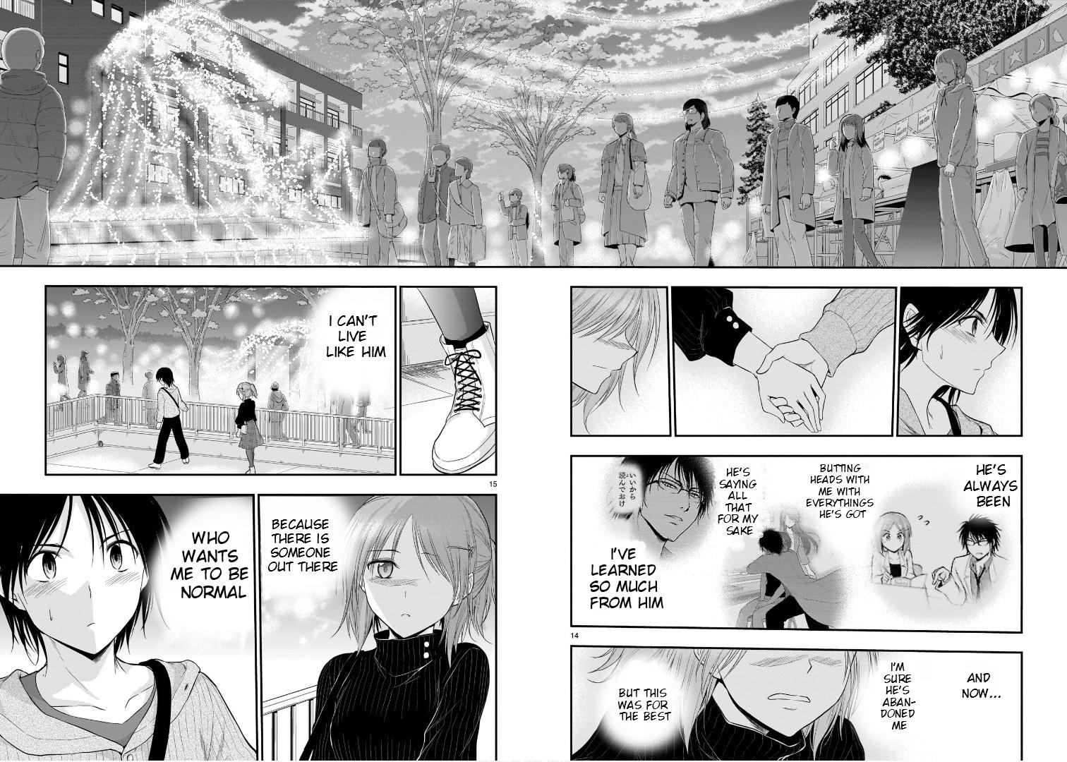 Rikei ga Koi ni Ochita no de Shoumeishitemita Chapter 58 page 16 - 