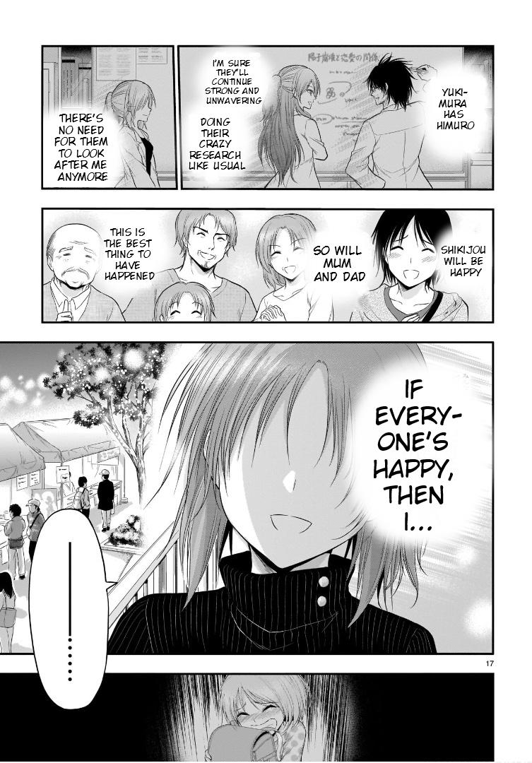 Rikei ga Koi ni Ochita no de Shoumeishitemita Chapter 58 page 18 - 