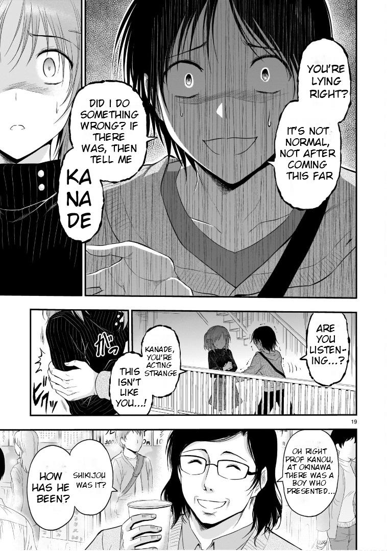 Rikei ga Koi ni Ochita no de Shoumeishitemita Chapter 58 page 20 - 