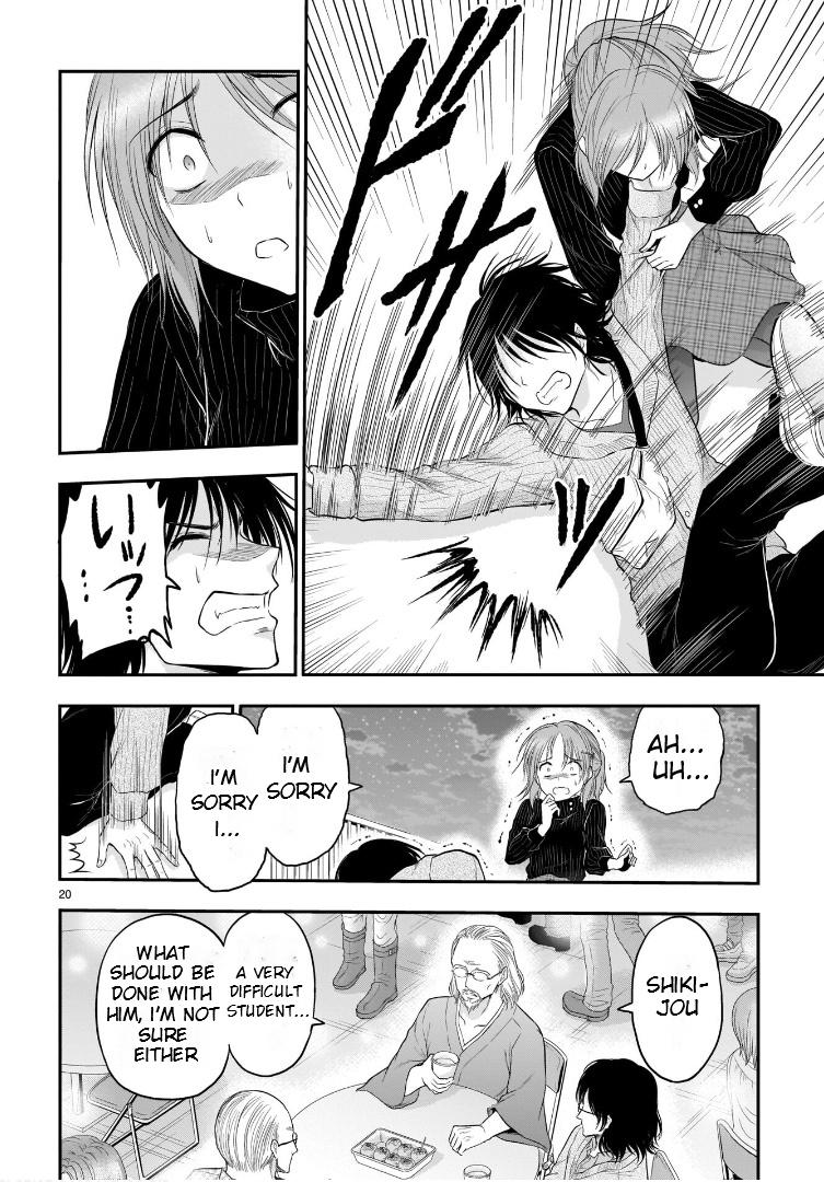 Rikei ga Koi ni Ochita no de Shoumeishitemita Chapter 58 page 21 - 