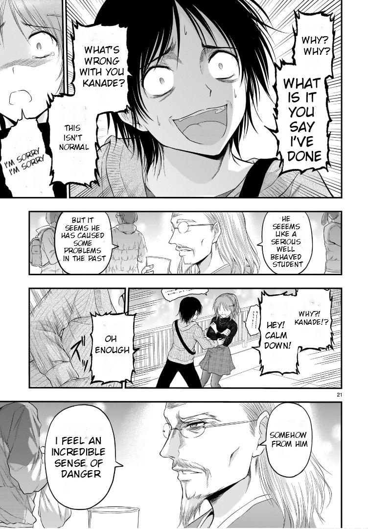 Rikei ga Koi ni Ochita no de Shoumeishitemita Chapter 58 page 22 - 