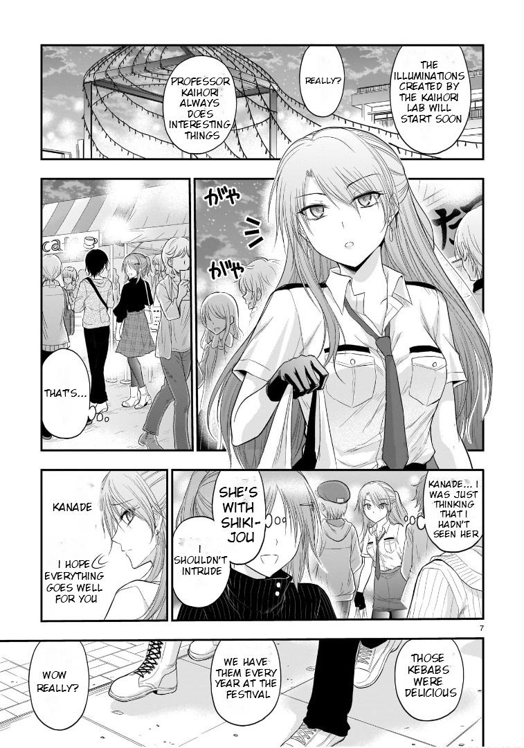 Rikei ga Koi ni Ochita no de Shoumeishitemita Chapter 58 page 9 - 