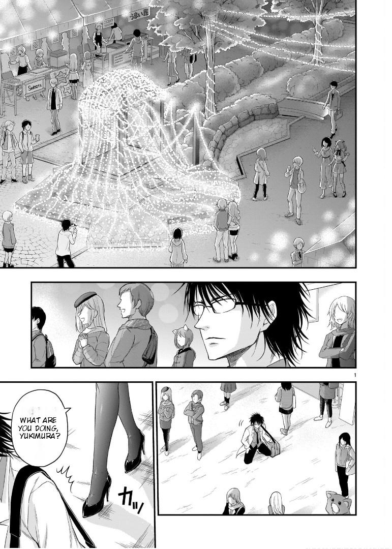 Rikei ga Koi ni Ochita no de Shoumeishitemita Chapter 59 page 2 - 
