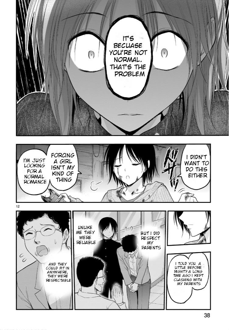 Rikei ga Koi ni Ochita no de Shoumeishitemita Chapter 59 page 13 - 