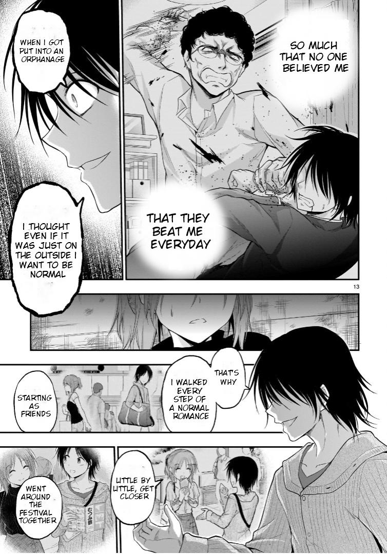 Rikei ga Koi ni Ochita no de Shoumeishitemita Chapter 59 page 14 - 
