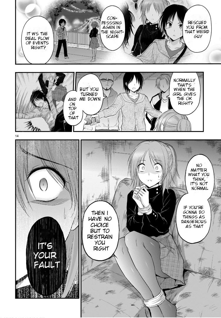 Rikei ga Koi ni Ochita no de Shoumeishitemita Chapter 59 page 15 - 