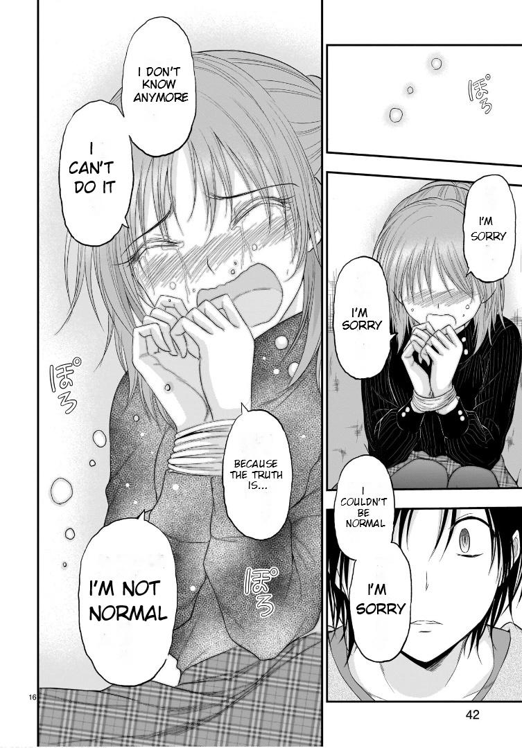 Rikei ga Koi ni Ochita no de Shoumeishitemita Chapter 59 page 17 - 