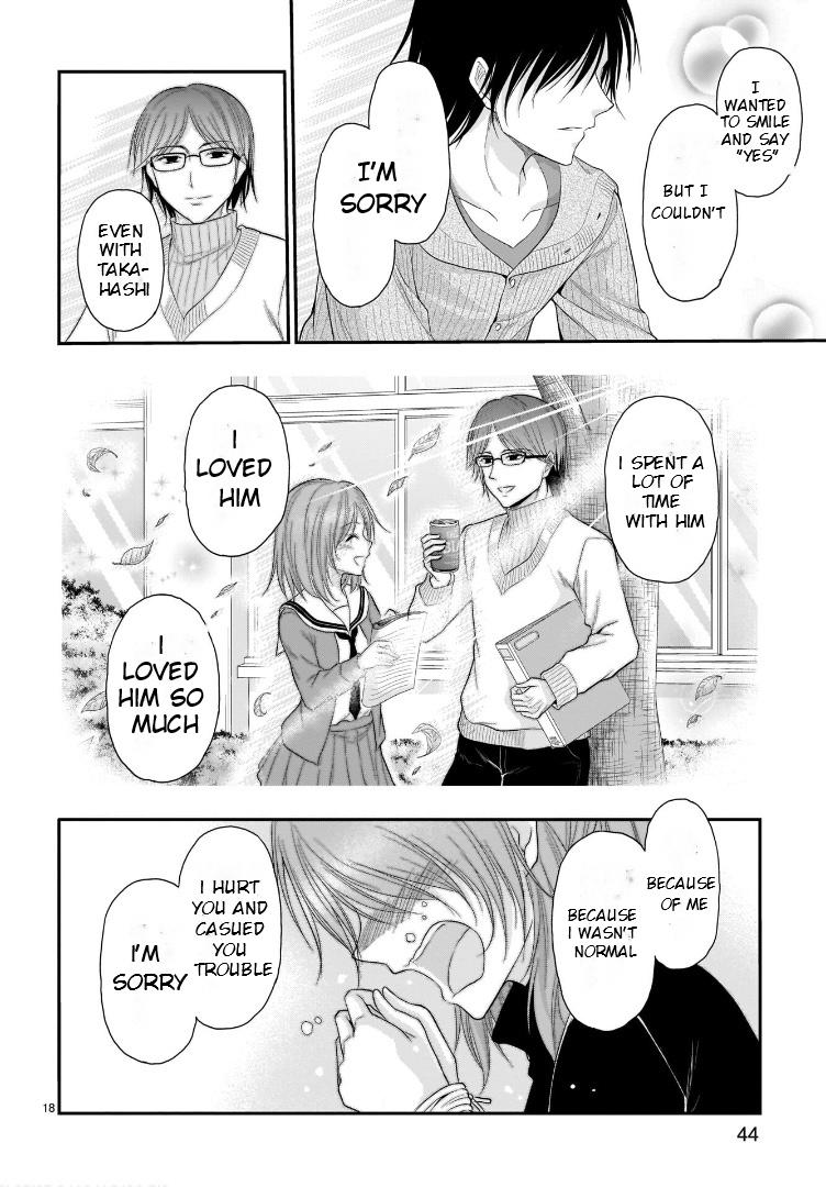 Rikei ga Koi ni Ochita no de Shoumeishitemita Chapter 59 page 19 - 