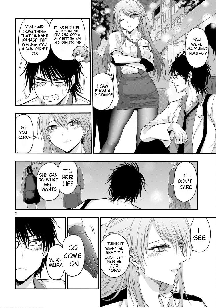 Rikei ga Koi ni Ochita no de Shoumeishitemita Chapter 59 page 3 - 