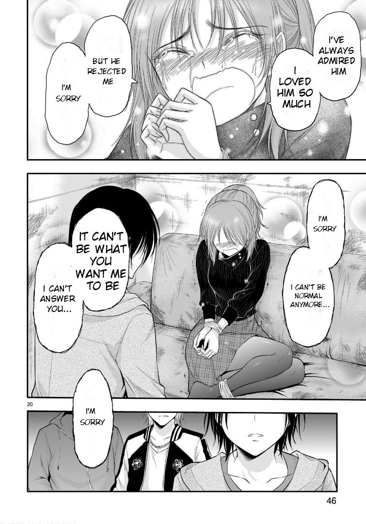 Rikei ga Koi ni Ochita no de Shoumeishitemita Chapter 59 page 21 - 
