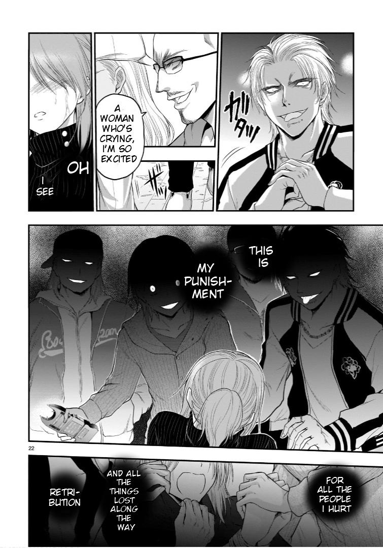 Rikei ga Koi ni Ochita no de Shoumeishitemita Chapter 59 page 23 - 