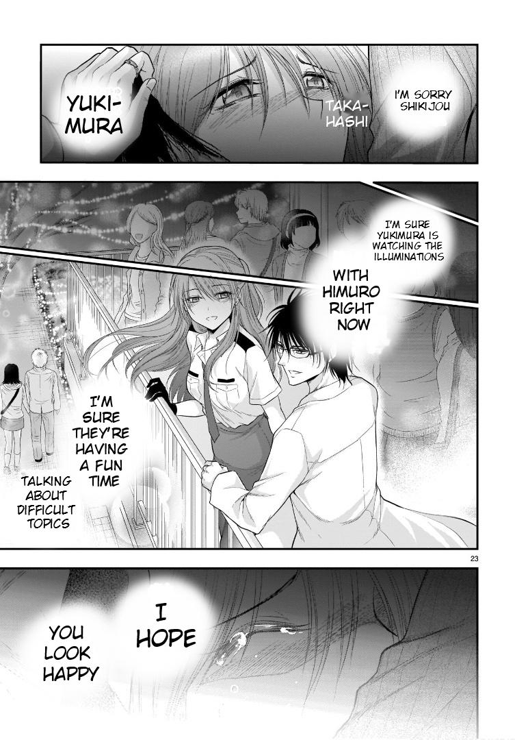 Rikei ga Koi ni Ochita no de Shoumeishitemita Chapter 59 page 24 - 