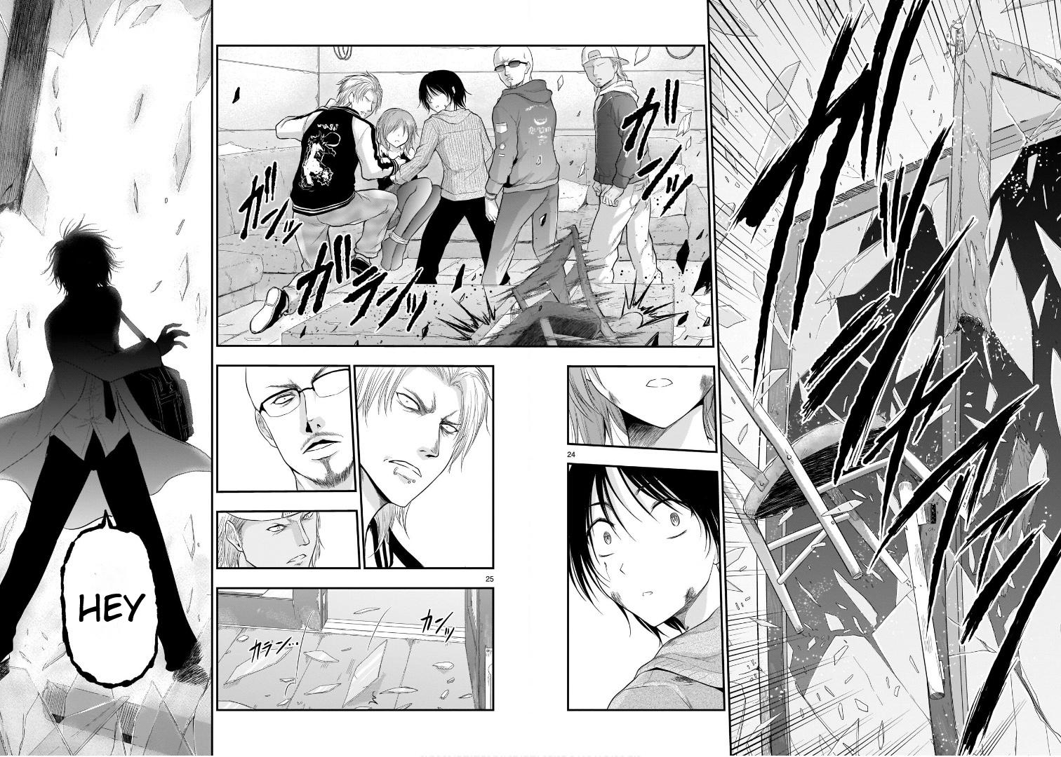 Rikei ga Koi ni Ochita no de Shoumeishitemita Chapter 59 page 25 - 