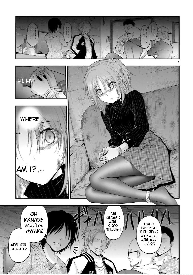 Rikei ga Koi ni Ochita no de Shoumeishitemita Chapter 59 page 6 - 