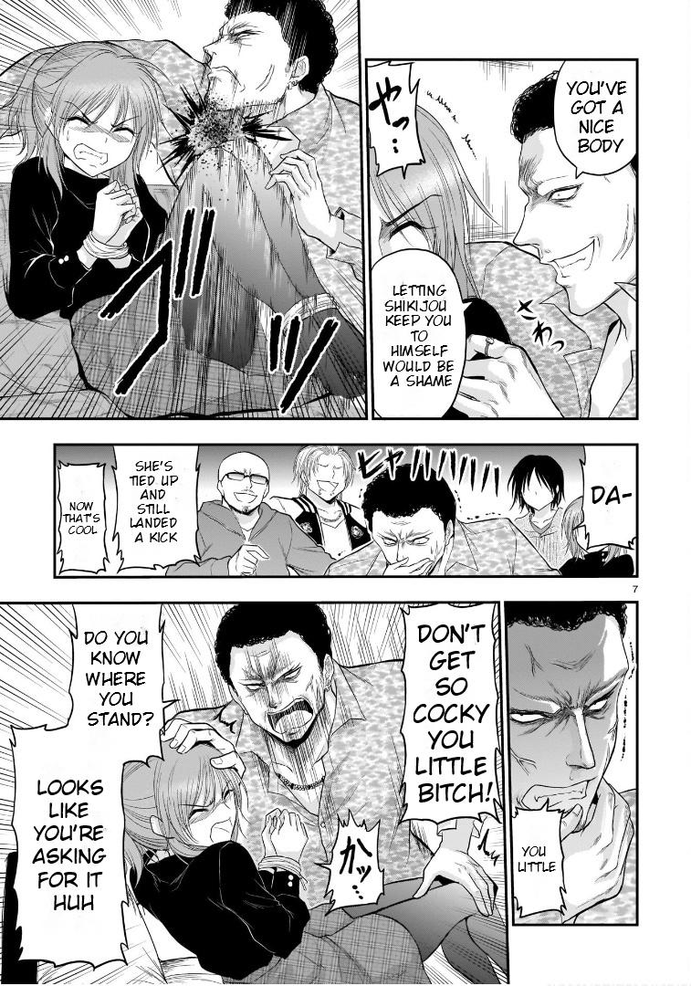 Rikei ga Koi ni Ochita no de Shoumeishitemita Chapter 59 page 8 - 
