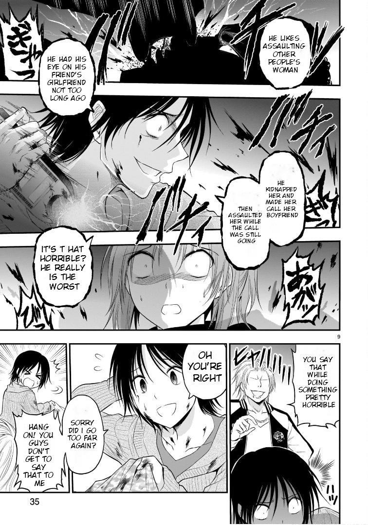 Rikei ga Koi ni Ochita no de Shoumeishitemita Chapter 59 page 10 - 