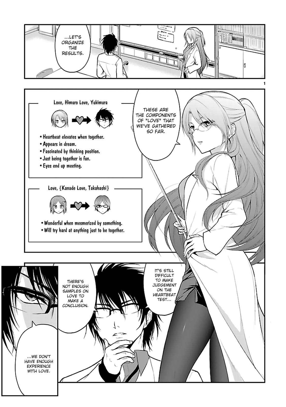 Rikei ga Koi ni Ochita no de Shoumeishitemita Chapter 6 page 2 - 