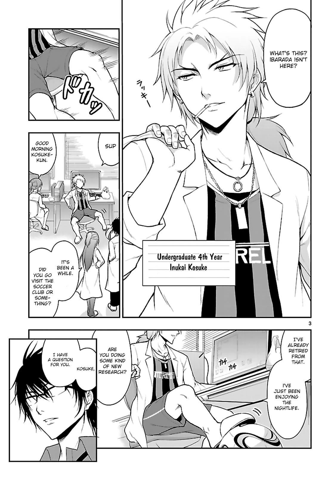 Rikei ga Koi ni Ochita no de Shoumeishitemita Chapter 6 page 4 - 