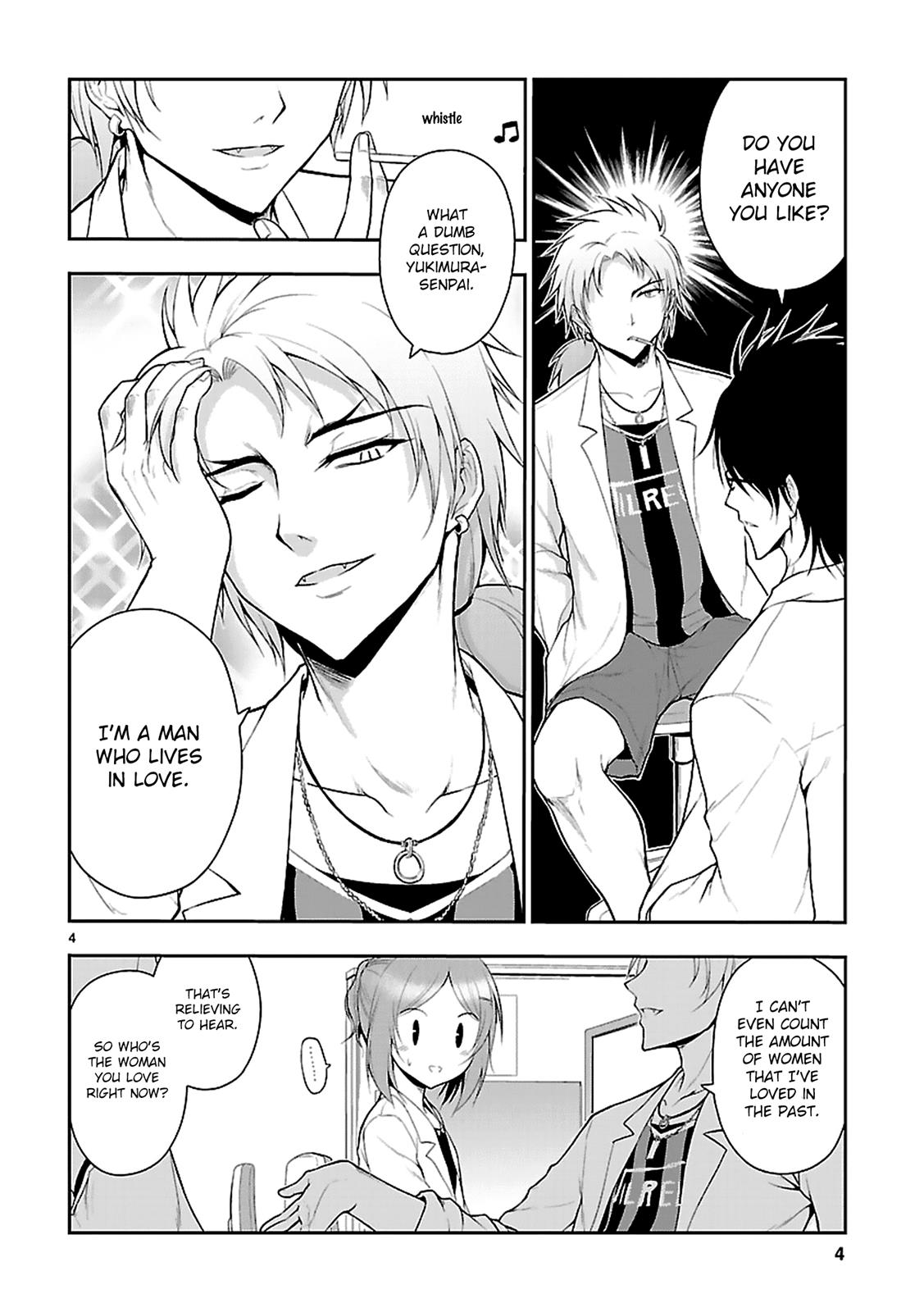Rikei ga Koi ni Ochita no de Shoumeishitemita Chapter 6 page 5 - 