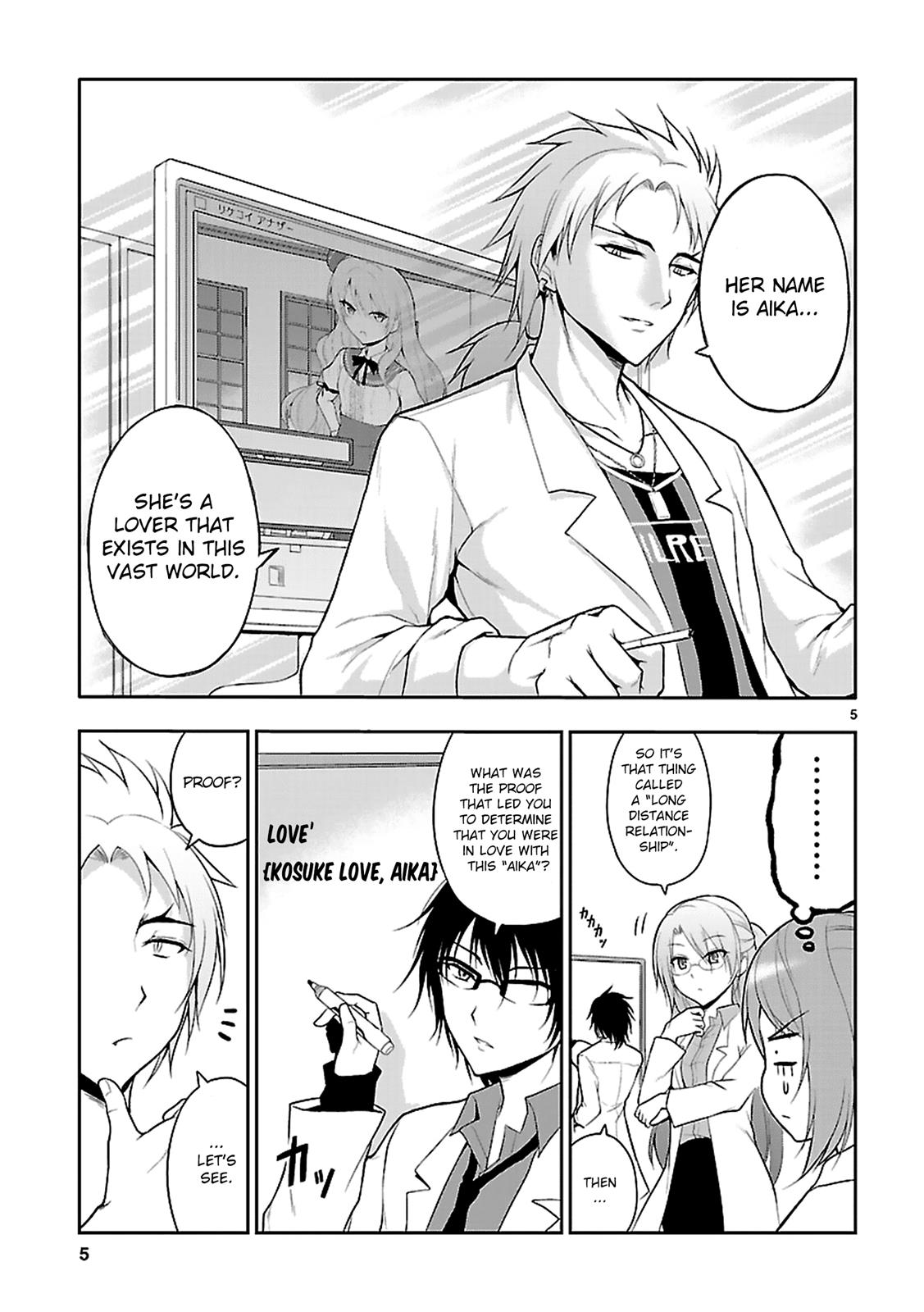 Rikei ga Koi ni Ochita no de Shoumeishitemita Chapter 6 page 6 - 