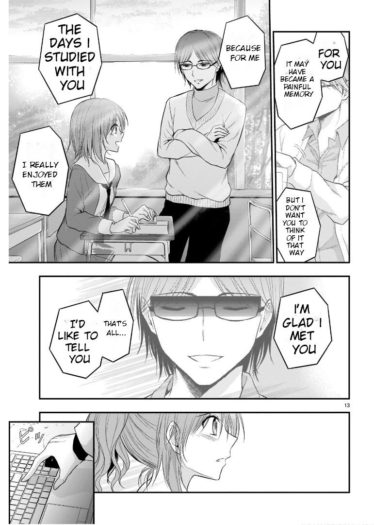 Rikei ga Koi ni Ochita no de Shoumeishitemita Chapter 60 page 12 - 