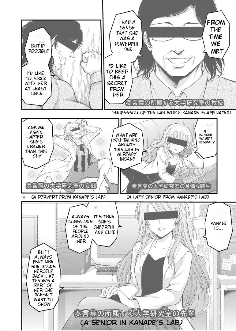 Rikei ga Koi ni Ochita no de Shoumeishitemita Chapter 60 page 13 - 